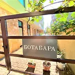 Botabara 312 Front *