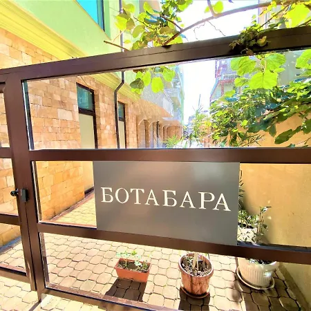Botabara 312 Self Catering *