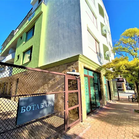 Botabara 312 Front Апартаменты
