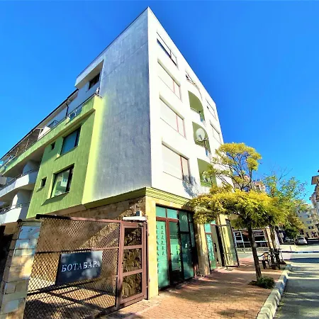 Botabara 312 Front *